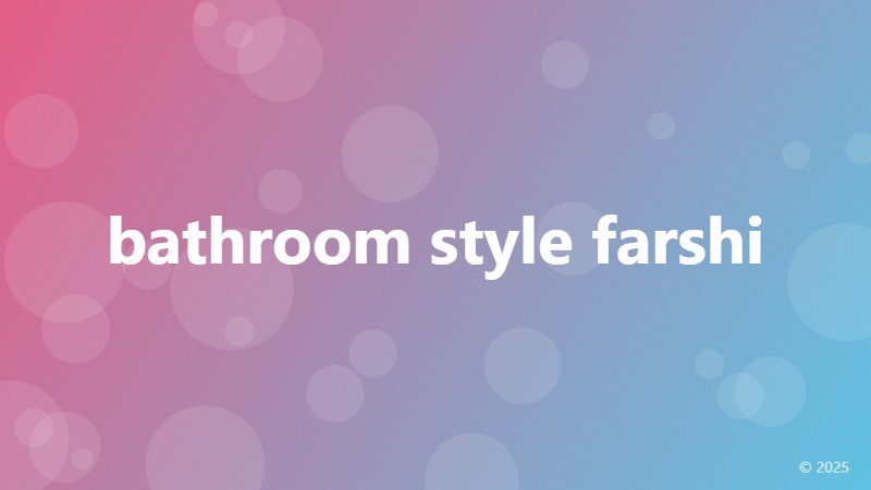 bathroom style farshi